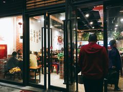 门面-钢五区节子串串香(环球汇·天誉店)