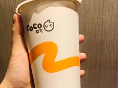 奶茶三兄弟-CoCo都可(中联广场店)