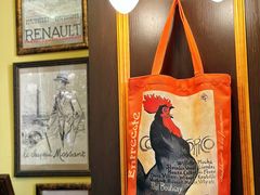 -Entrecôte 法国牛扒馆(保利·时光里店)