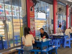 -牛华周记麻辣烫起源店