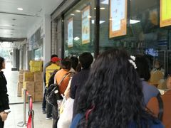 等位区-鲍师傅糕点(春熙路店)