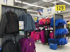 -迪卡侬(湘江路店)