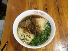 -肆姐面粉馆(坡子街店)