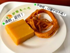 豌豆黄-护国寺小吃(护国寺总店)