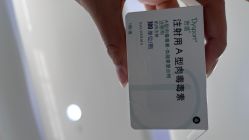 -上海首尔丽格医疗美容医院