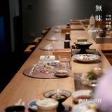 手帐鮨·無味/和风雅韵，凸显新鲜食材之美