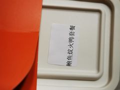 -小厨娘淮扬菜(清江苏宁广场店)