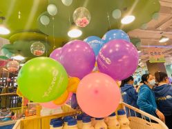 -悠游堂儿童乐园(公园茂店)