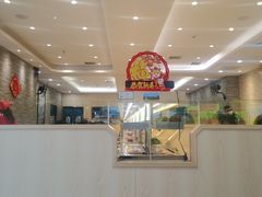 -京樽回転寿司(奥林匹克店)