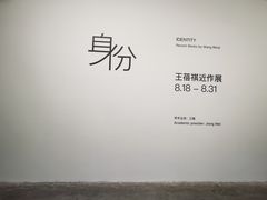 -上海油画雕塑院
