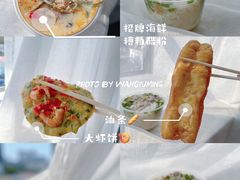 -许佳后安粉汤店