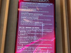-MOViE MOViE Cityplaza(太古城中心店)