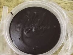 -鞠氏黑芝麻糊(水塔店)