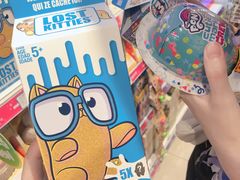 -TOYSRUS玩具反斗城(苏州中心店)