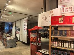 -金鼎轩(方庄天坛店)