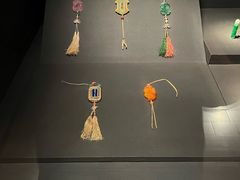 -台北故宫博物院