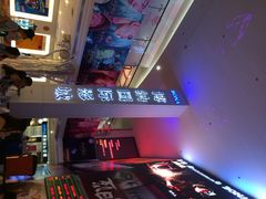 iphone_upload_pic-博纳国际影城(皇庭店)
