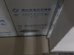 -西秀印象(东郡一品店)