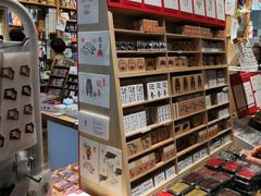 -伊东屋(本店)