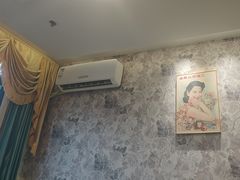 -LJ掼蛋·棋牌会所(徐汇店)
