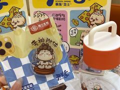-阿三生煎(正弘城店)