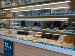 面包甜点陈列柜-袁记云饺(蛇口店)