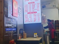 -晓友烧麦(光华村店)