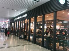 -星巴克(重庆火车北站北广场II店)