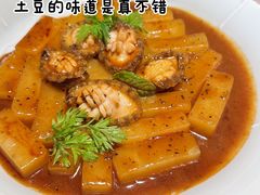 -船歌·鱼水饺青岛菜(闽江二路店)