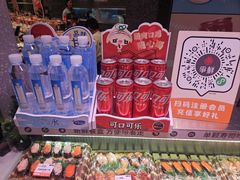 -争鲜回转寿司(朝北大悦城店)