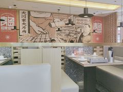 -大闫家烧烤·小海鲜家常菜(郑庄店)