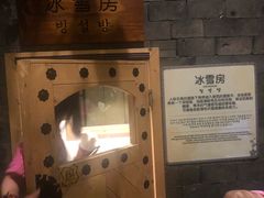 -汤森悠生活文化汤(江宁万达店)