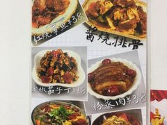 菜单-乐乐餐厅(湘子庙街店)