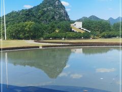 -Club Med地中海俱乐部·桂林度假村