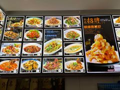 -李连贵酒家熏肉大饼(昆明街店)
