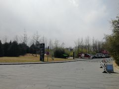 -北京园博大酒店