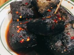 -五娭毑臭豆腐(黄兴南路店)