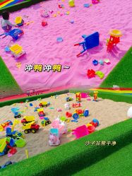 -萌宠亲子动物乐园(槐房万达店)