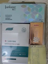 -北京润美玉之光医疗美容
