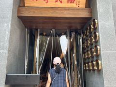 -四季民福烤鸭店(故宫店)