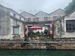 -鱼食饭稻·苏浙土菜17年老馆子(平江路店)