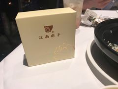 -江南厨子(万象天地店)
