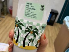 -雅克雅思(南湖东路店)