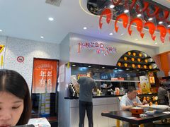 -鱼你在一起(虹口星荟中心店)