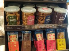 零售区-CoCo都可(太仓万达店)