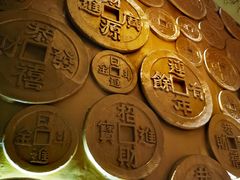 -沈阳金融博物馆