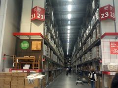 -宜家家居(哈尔滨商场店)