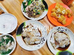 -自园小食店