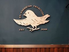 -Pie Bird(新闸路店)
