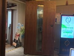 -鼎族怡华·指压·经络·疗愈SPA(紫荆店)